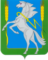 Администрация Сосновского муниципального района
